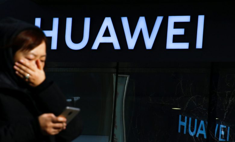 Trump yönetiminden Huawei'ye iki ağır suçlama