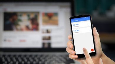 İki Adımlı Doğrulama