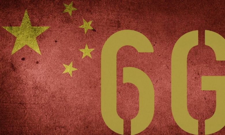 Çin 6G çalışmalarına başladı