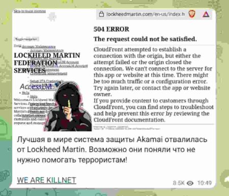 Rus hacker grubu Killnet'ten ABD'li savunma devine siber saldırı iddiası
