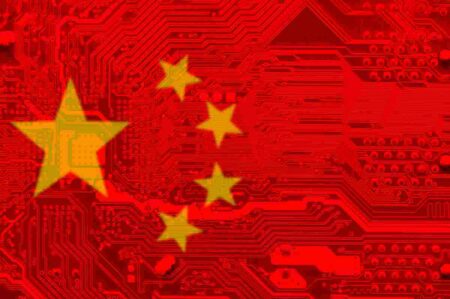 Çin, bilgi güvenliği endüstrisinde büyümeyi hedefliyor