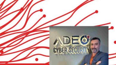Siber güvenlik sektöründe dikkat çeken transfer: Evren Pazoğlu ADEO'da!